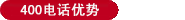 400绰Ƽ